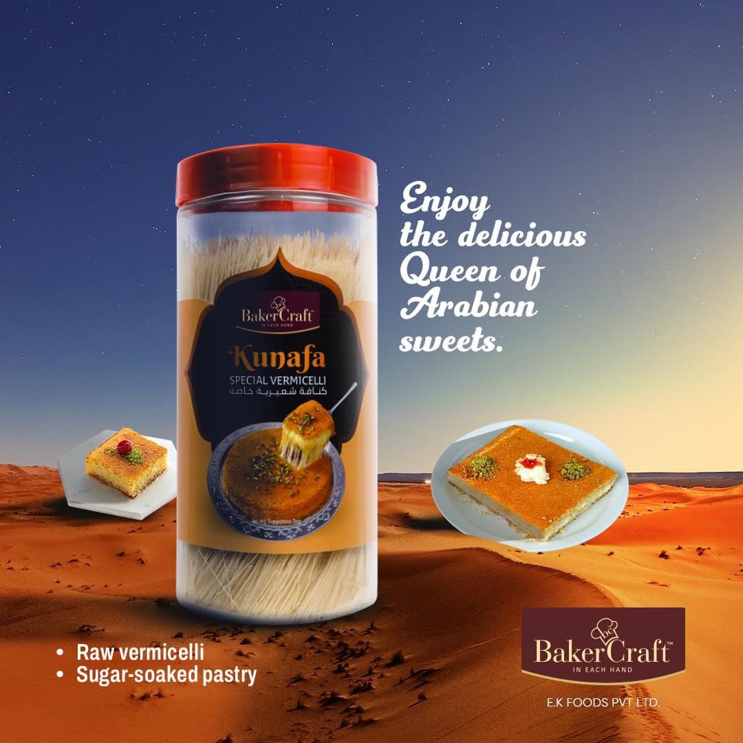 Baker Craft Kunafa Special Vermicelli 300 gm