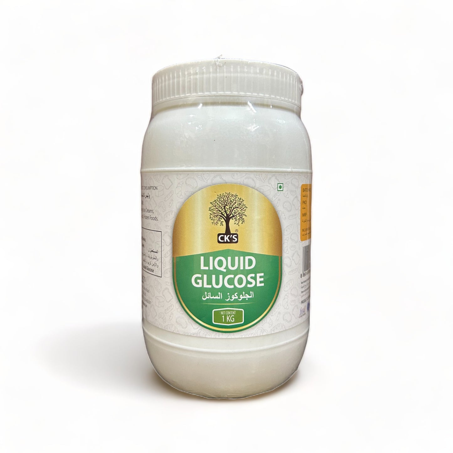 a bottle of milk next to a bottle of milk