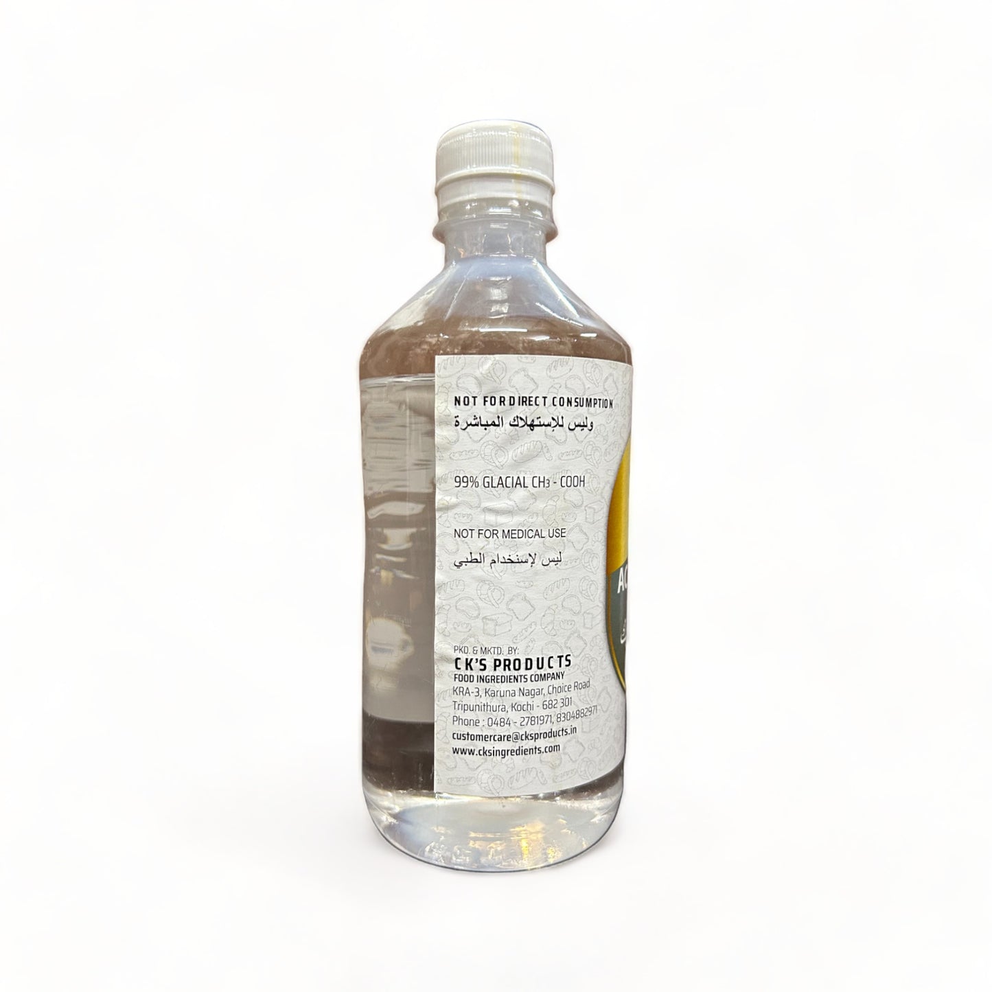 a bottle of water sitting next to a bottle of water