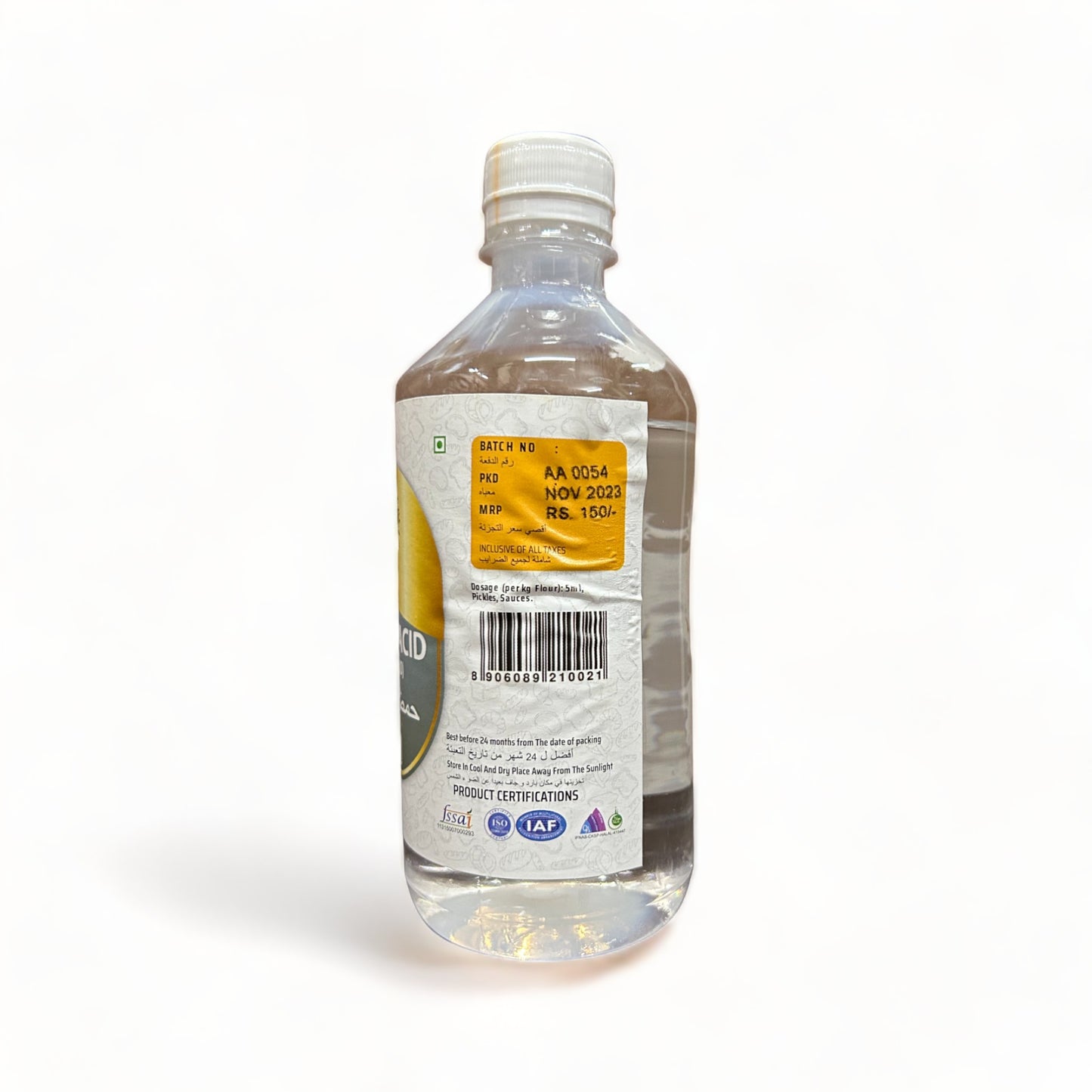 a bottle of alcohol sitting on top of a bottle