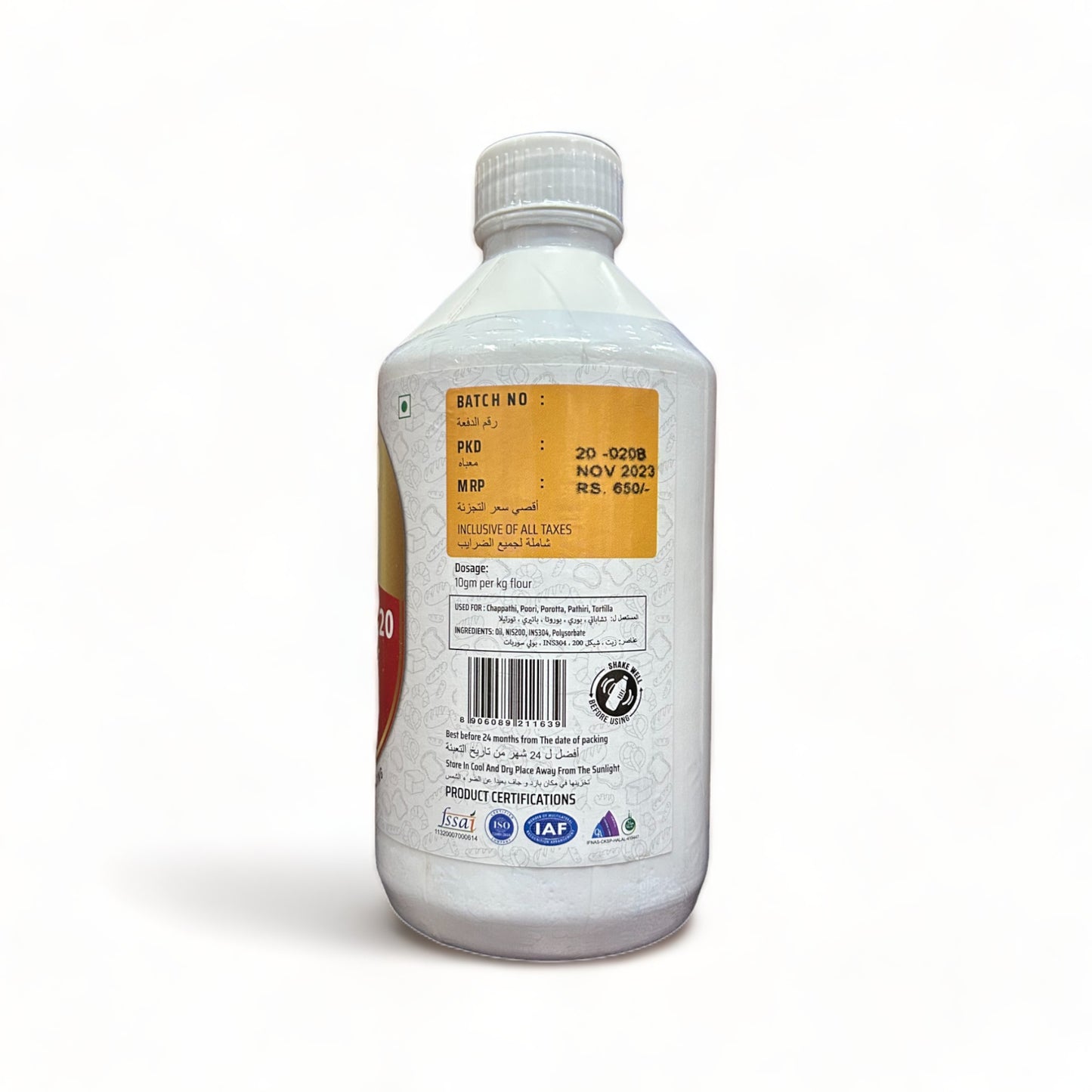 a close up of a cell phone on a white surface