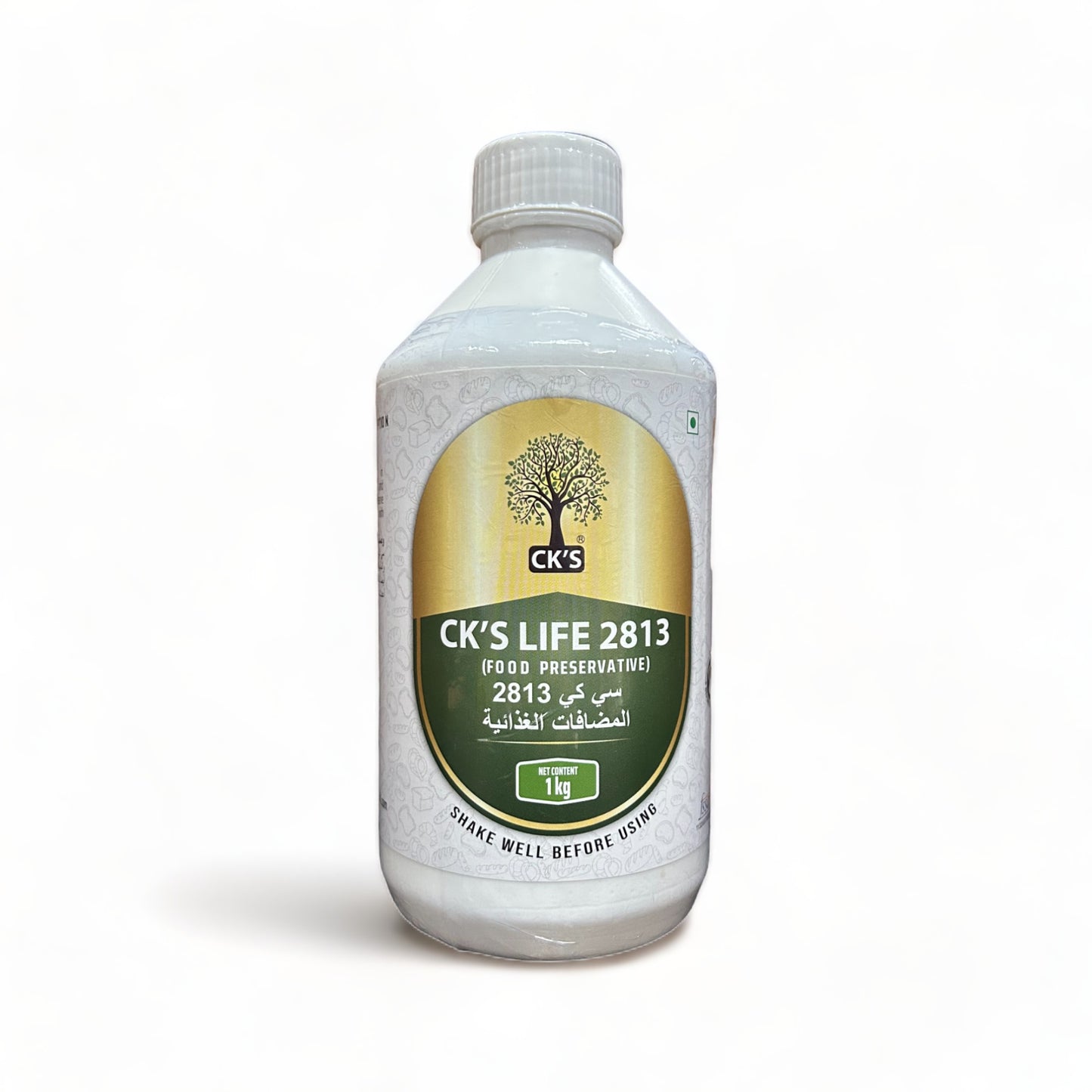 a bottle of alcohol sitting on top of a white counter