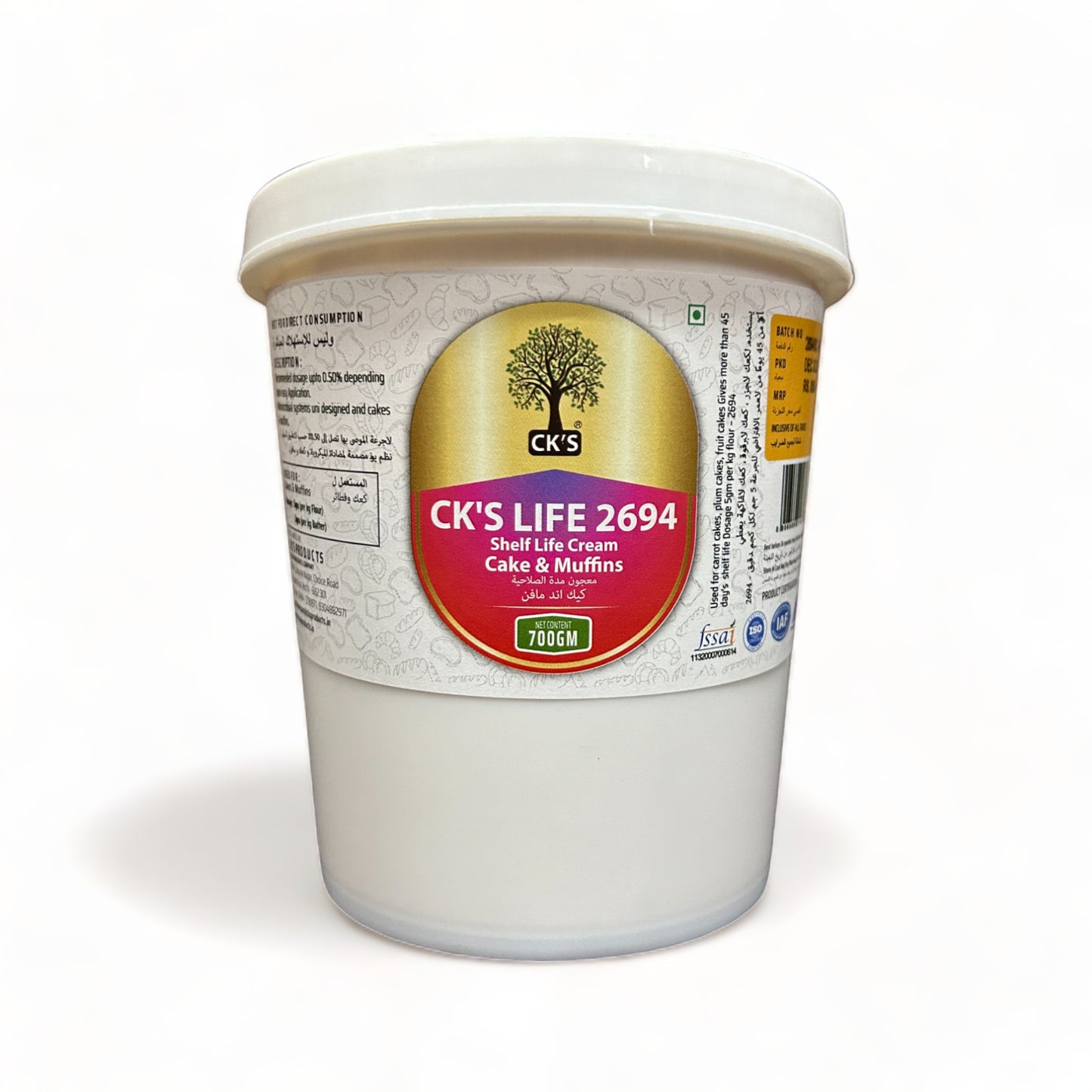 a coffee cup with a cell phone in it