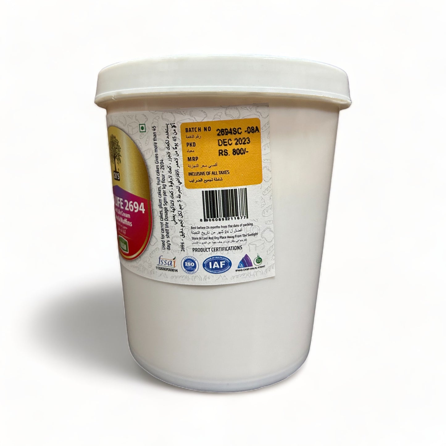 a cup of coffee sitting next to a parking meter