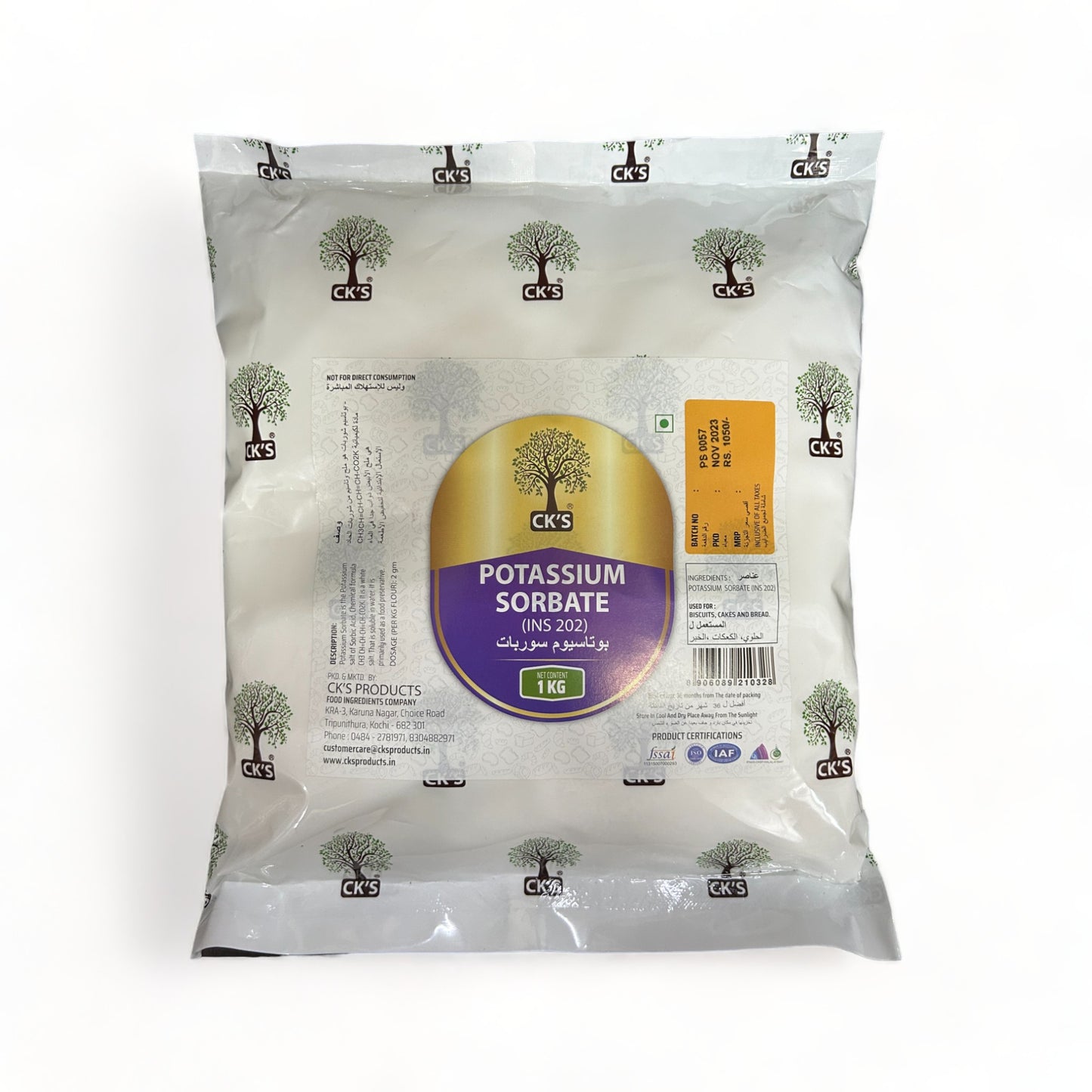 a picture of a refrigerator with a bottle of wine