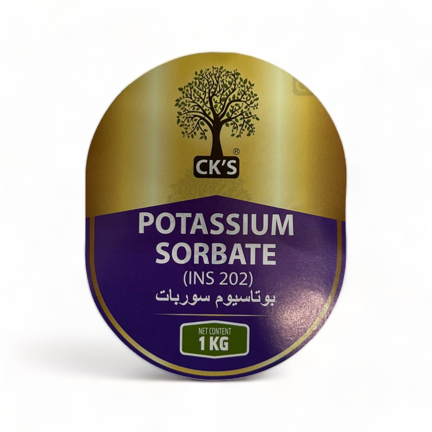 a close up of a frisbee laying on a white background