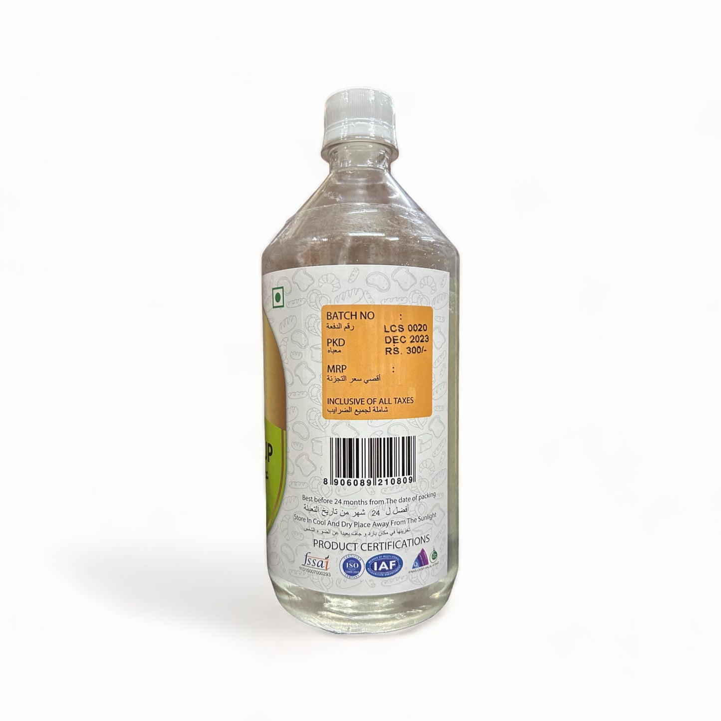 a bottle of alcohol sitting on top of a table