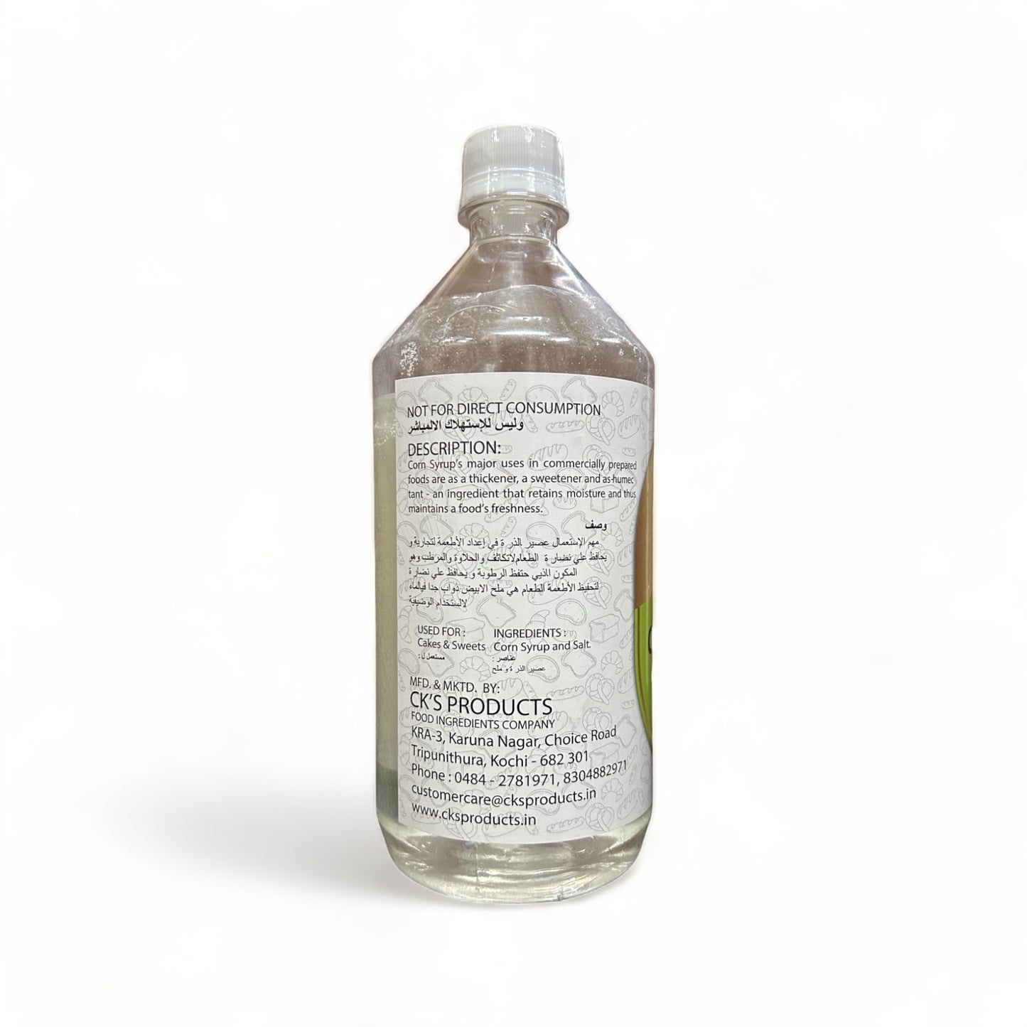 a bottle of water sitting next to a bottle