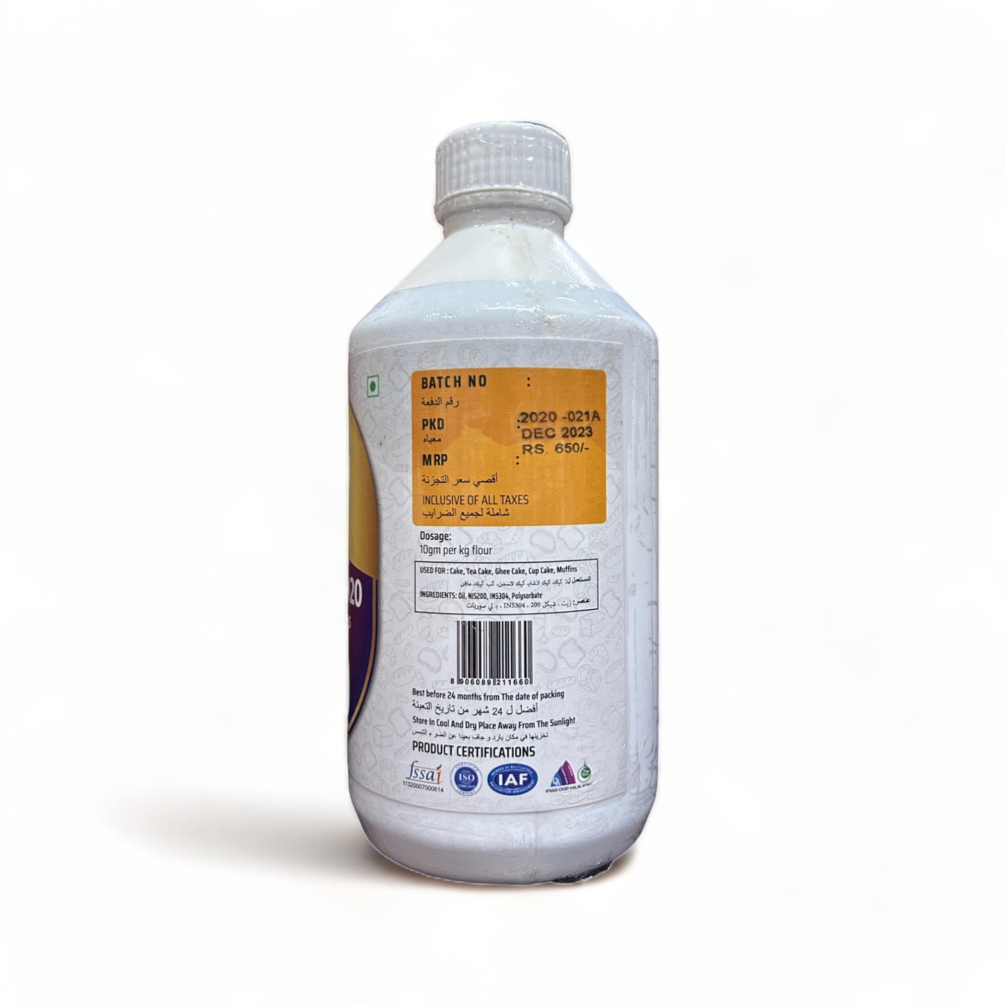 a cell phone that is sitting on a table