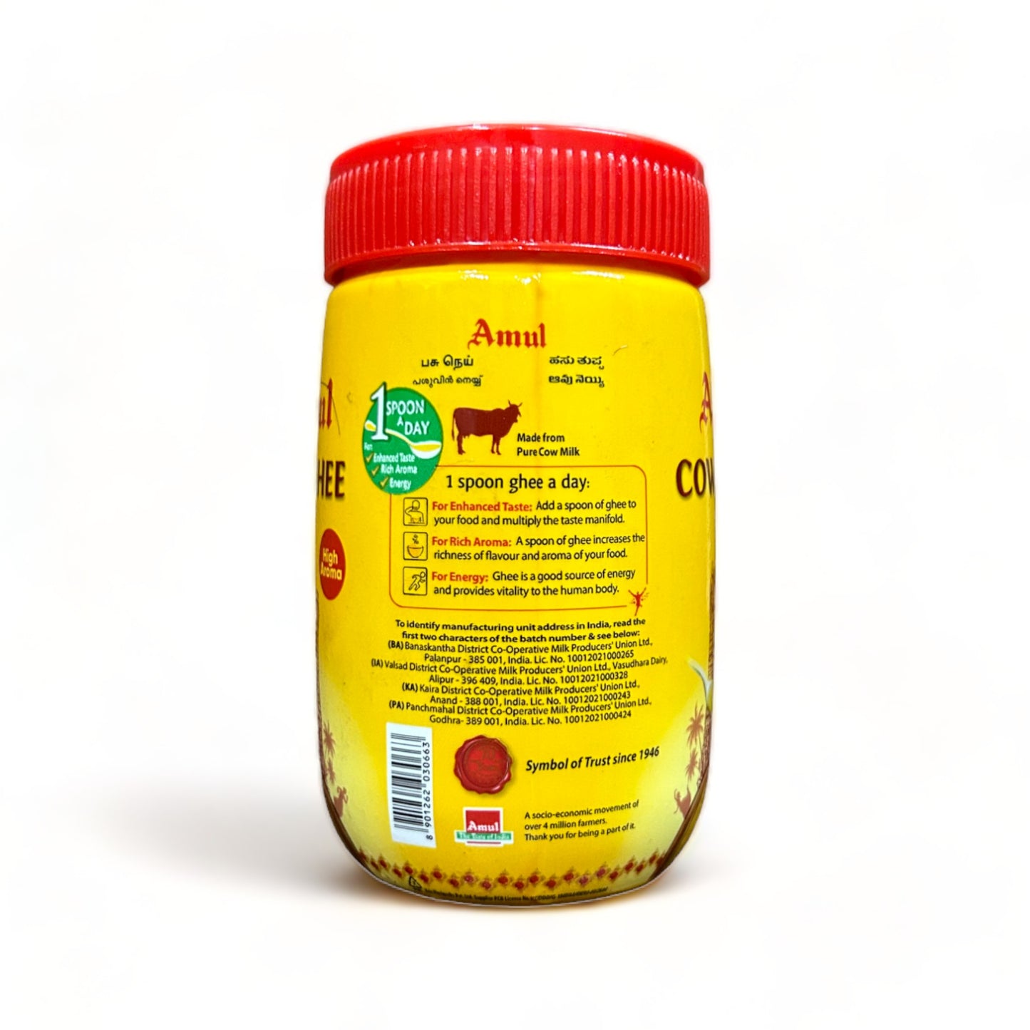 a close up of a yellow cell phone