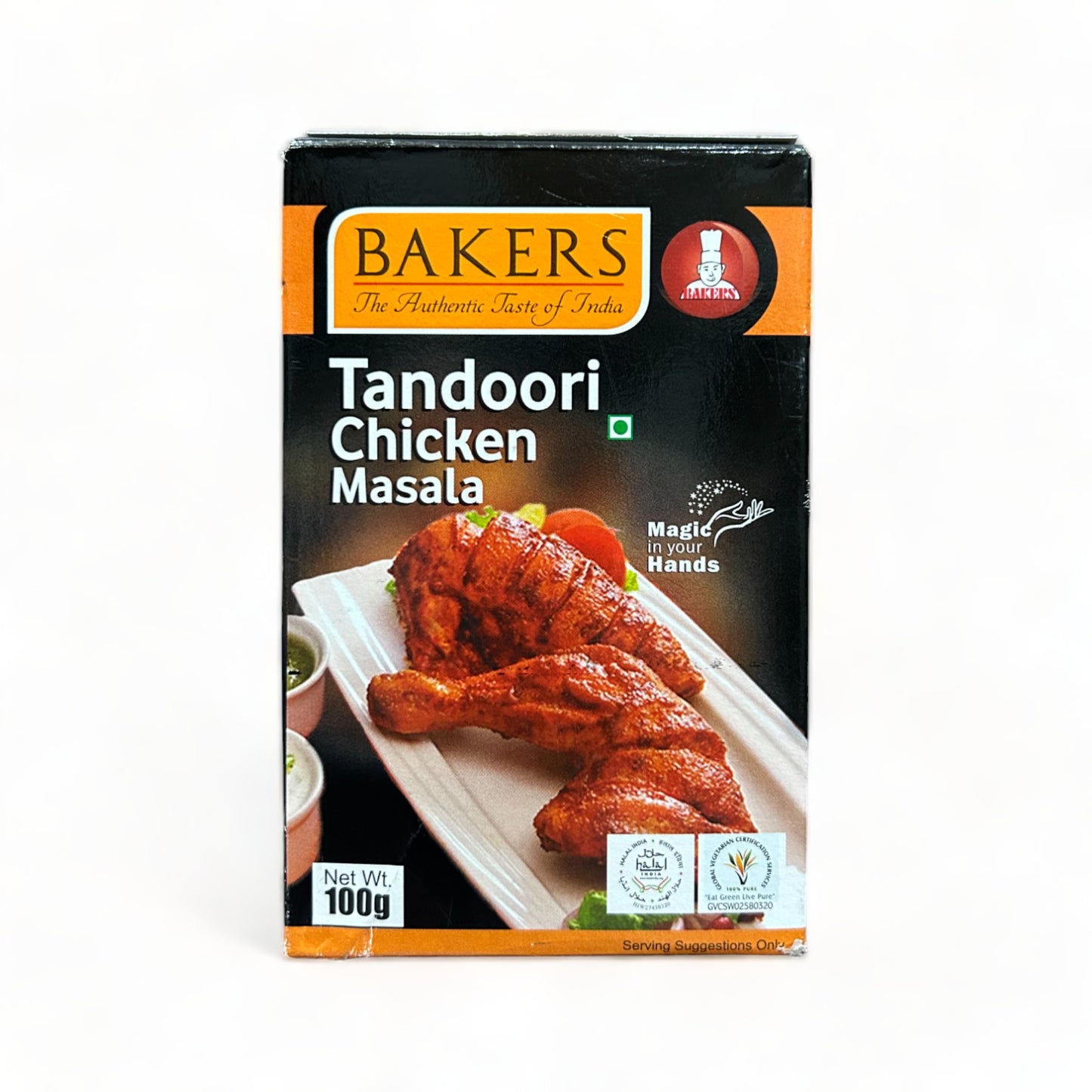 a picture of a poster of a cell phone