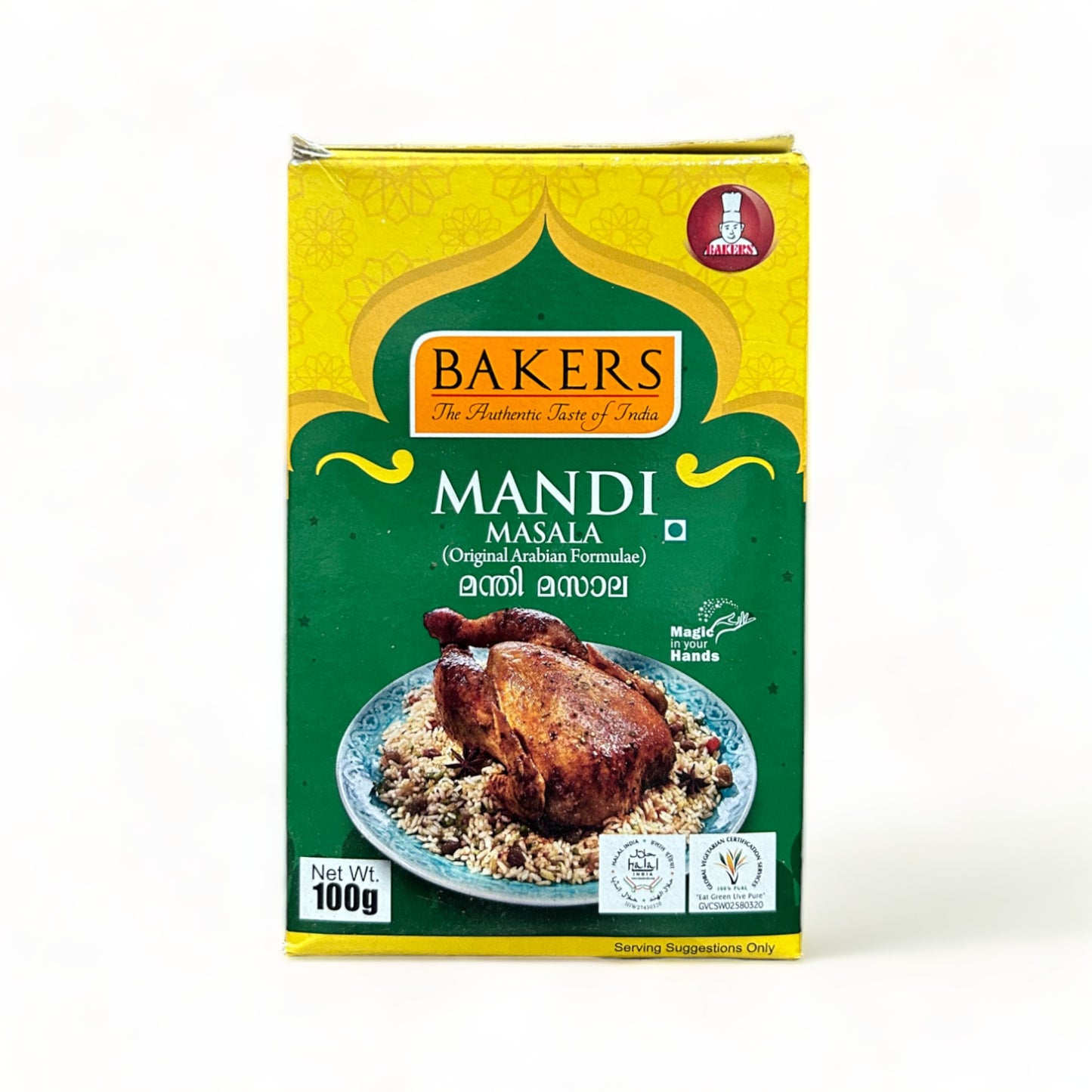 a sign that says <unk> <unk> <unk>