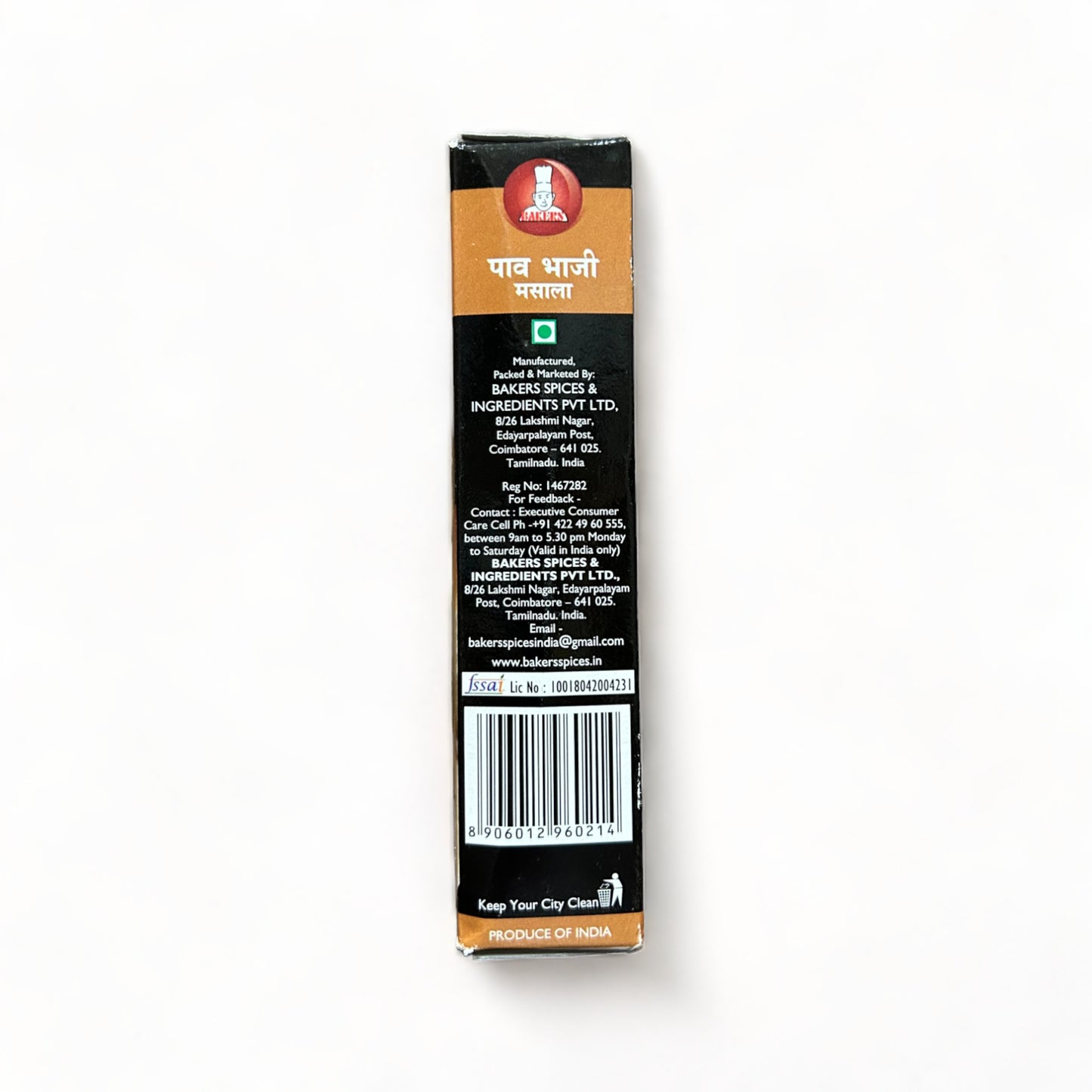 a cell phone sitting on top of a cell phone