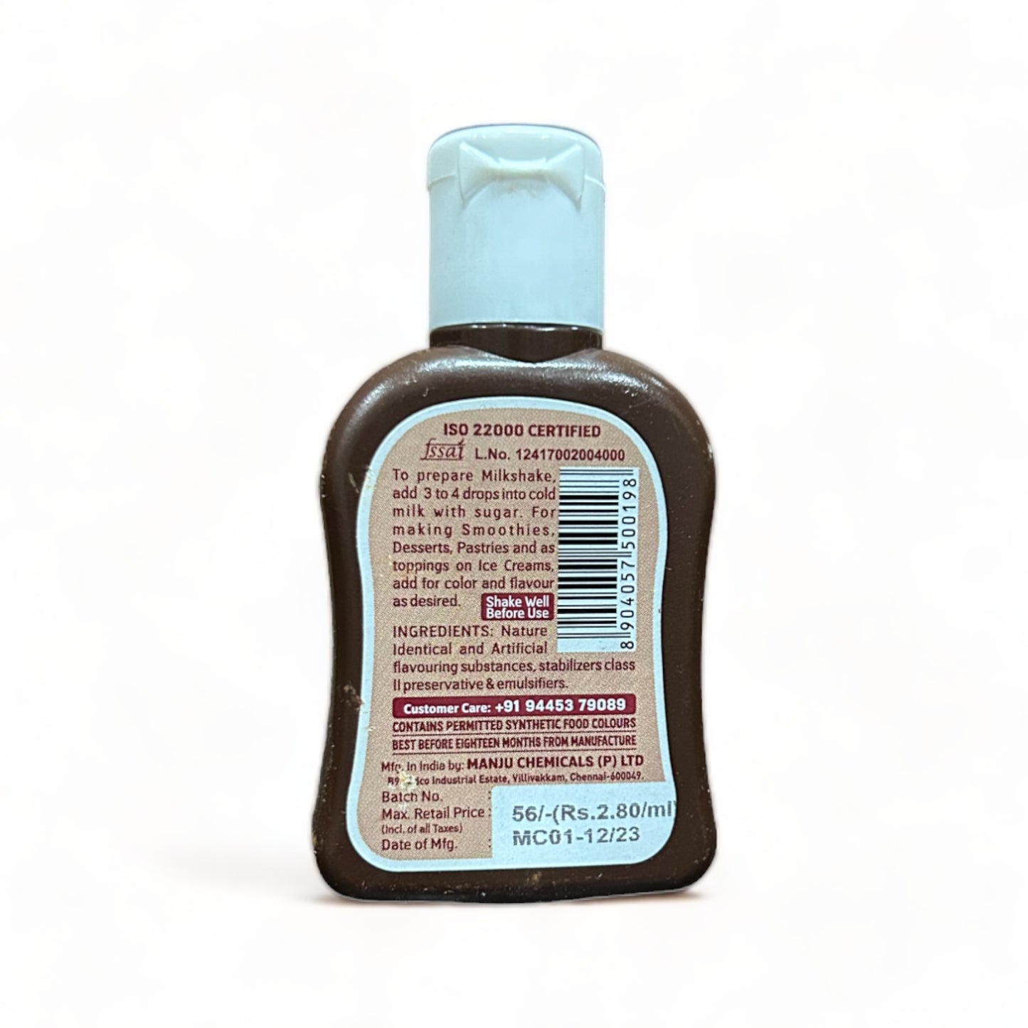 a cell phone with a cell phone in it