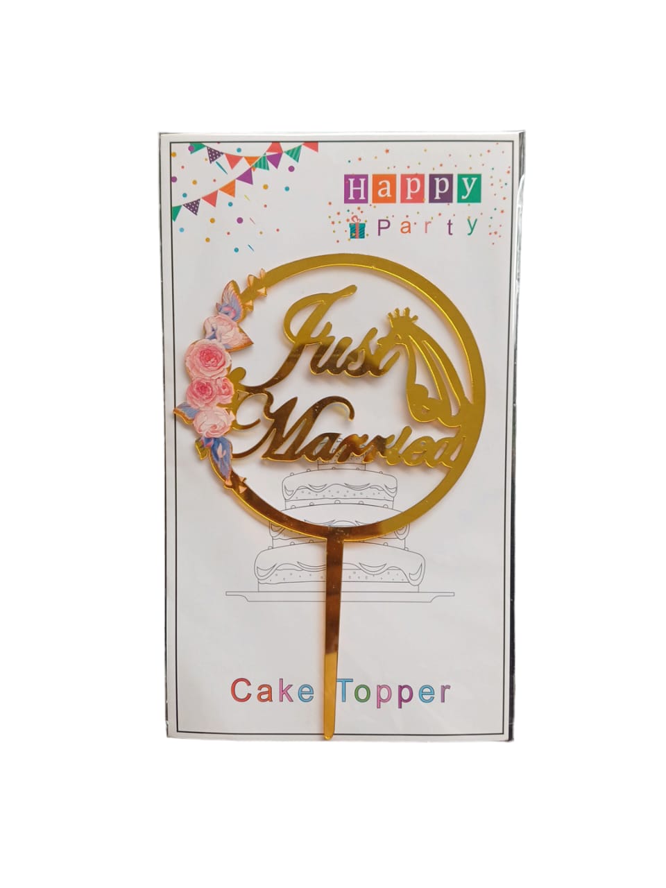 Just Married Baking Cake Topper 1 Pc